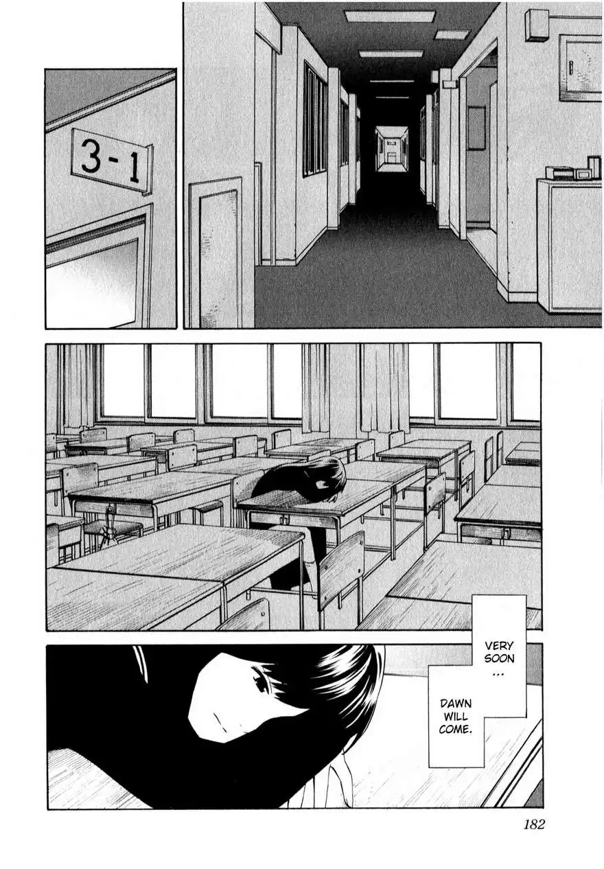 School Ningyo Chapter 14 16